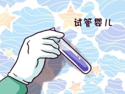 王建国